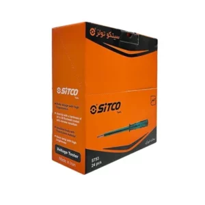فازمتر سیتکو تولز Sitco Tools B93