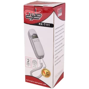 تلفن دیواری طوبی Tuba KX-T111