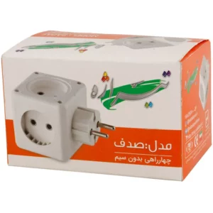 چهار راهی تپل تخت تیراژه Sadaf