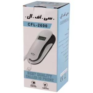 تلفن دیواری سی.اف.ال CFL CFL-2600