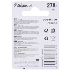 باتری ریموت کنترل Gigacell Premium Alkaline 12V 27A