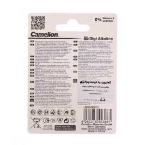 باتری دوتایی بزرگ Camelion Digi Alkaline 1.5V D