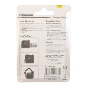 تستر باتری کملیون مدل Camelion BT-0507