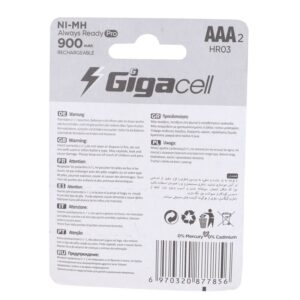 باتری دوتایی نیم قلمی شارژی Gigacell NI-MH HR03 AAA 900mAh