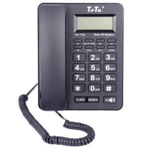 تلفن رومیزی تیپ تل مدل Tip Tel Tip-7718