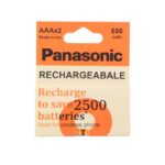 باتری دوتایی نیم قلمی شارژی Panasonic Ni-MH AAA 650mAh