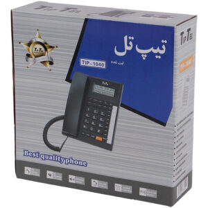 تلفن رومیزی تیپ تل TipTel Tip-1040