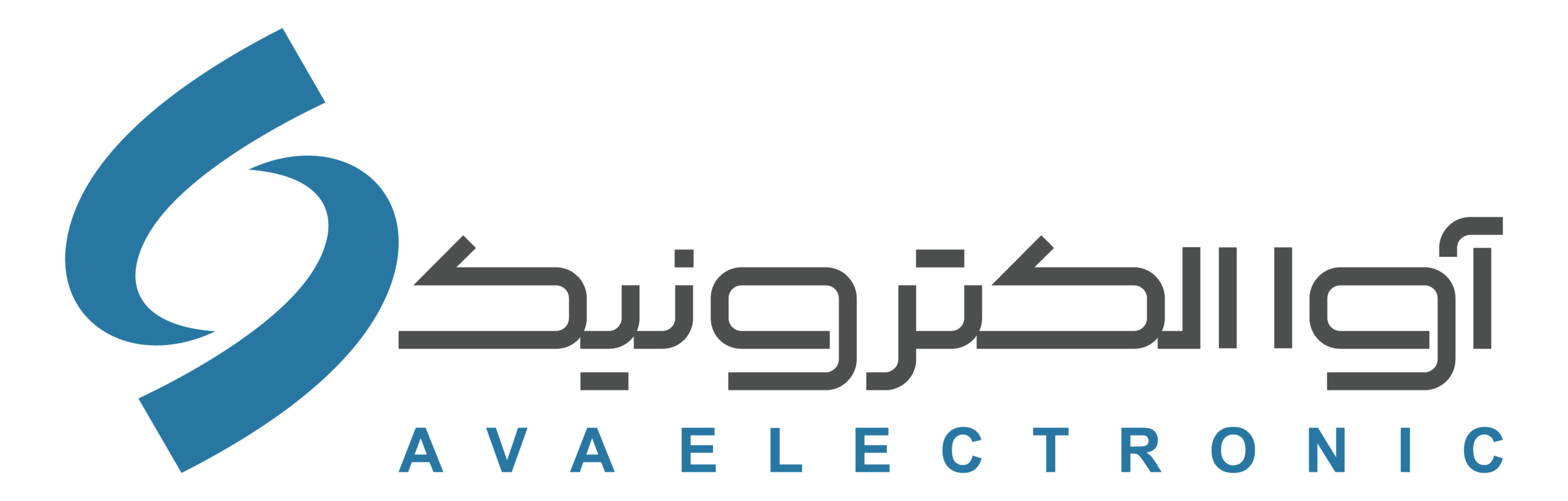 آوا الکترونیک | فروشگاه تخصصی الکترونیک و دیجیتال